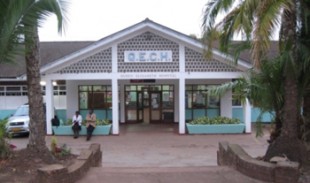 Queen Elizabeth Central Hospital in Malawi