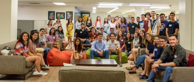 The Hispanic Association for Cultural Enrichment at Rice (HACER) hosted a new student reception Aug. 17 in Herring Hall to introduce incoming freshmen and their families to the vibrant Hispanic community at Rice.