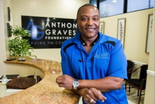 Anthony Graves will give a free talk Oct. 7 in Duncan Hall’s McMurtry Auditorium.