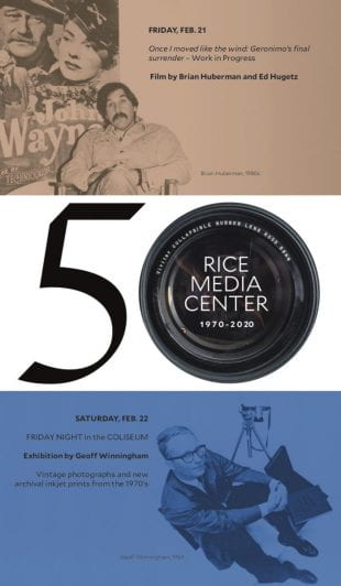 Rice Media Center celebrates its 50th anniversary